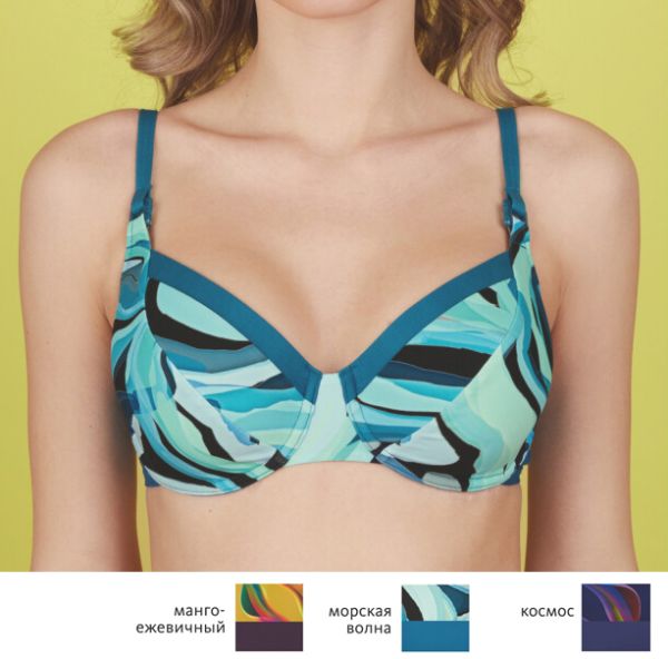 SWIM BRA Swell