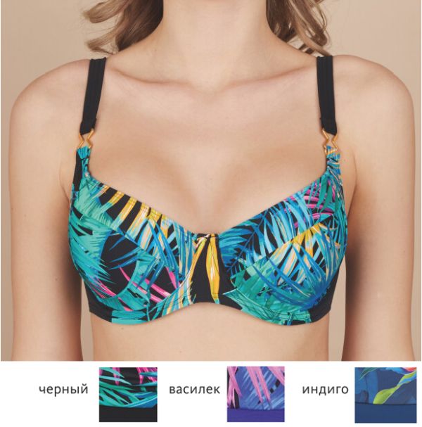 SWIM BRA Southern Night