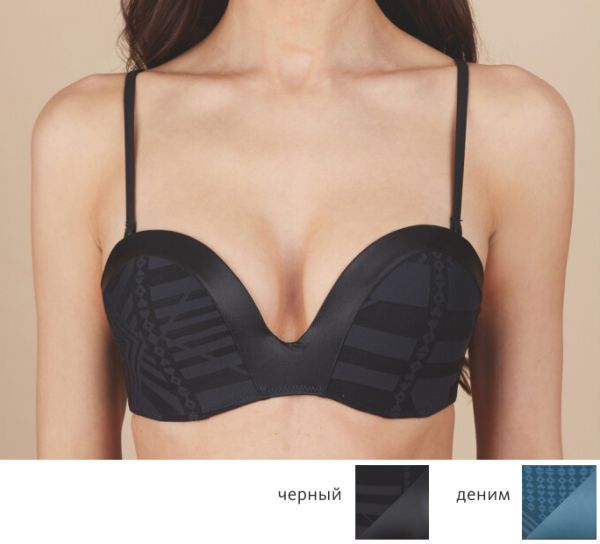 SWIM BRA Infinity