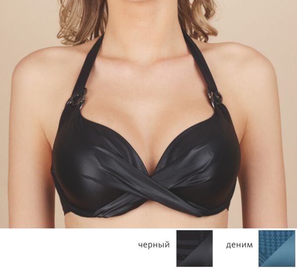 SWIM BRA Infinity