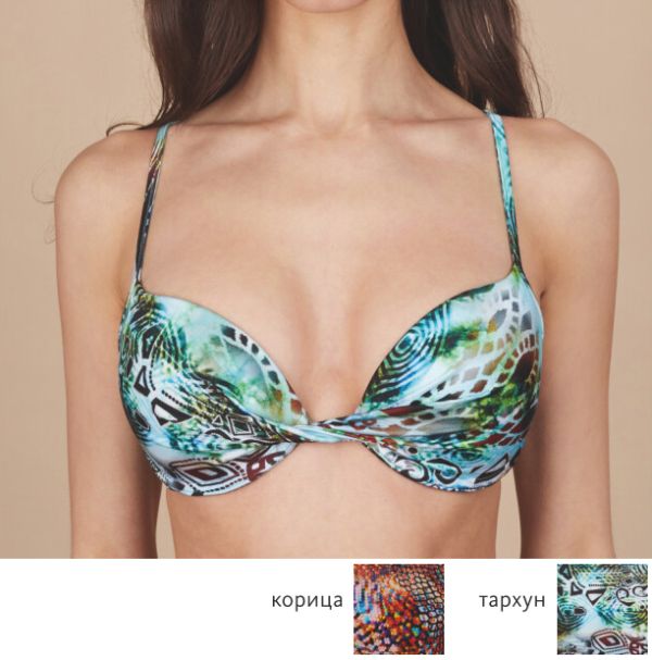 SWIM BRA Tropicana