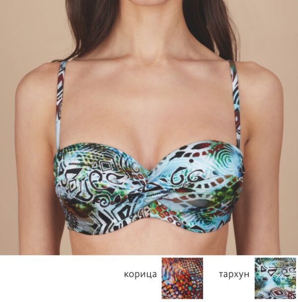 SWIM BRA Tropicana