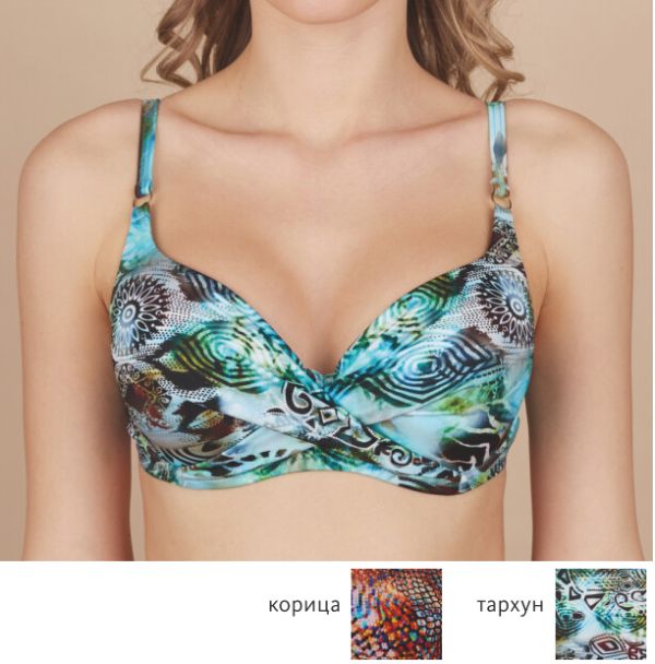 SWIM BRA Tropicana