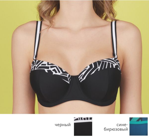 SWIM BRA Adriatic