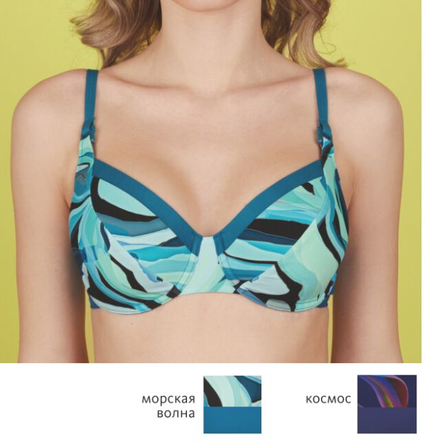 SWIM BRA Swell