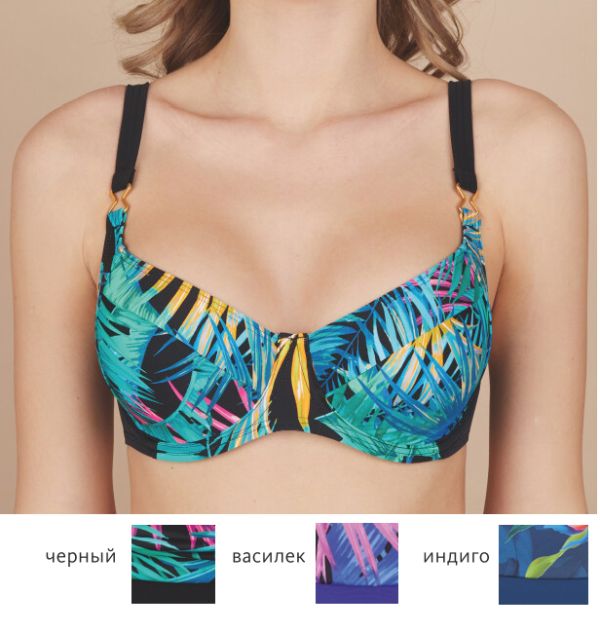 SWIM BRA Southern Night