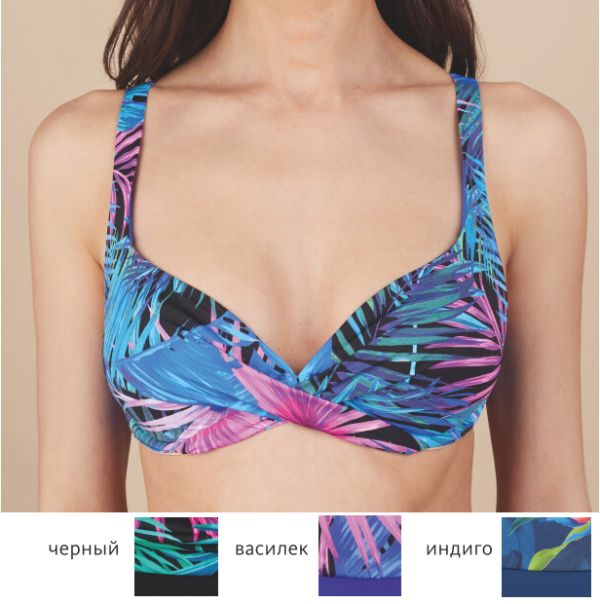 SWIM BRA Southern Night