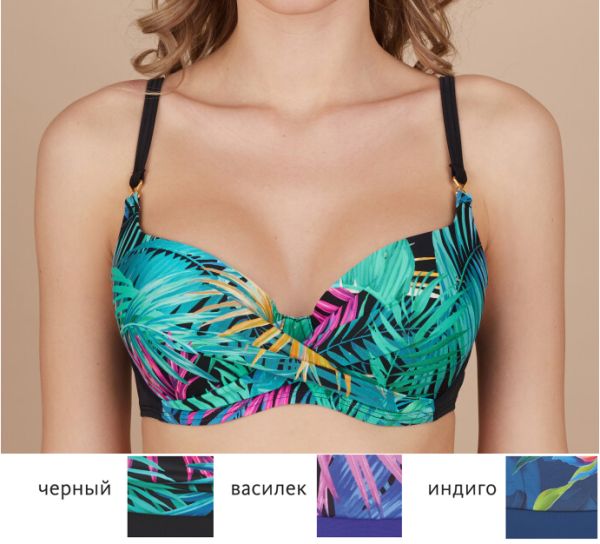 SWIM BRA Southern Night