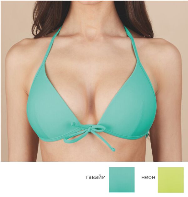 SWIM BRA Amazonia