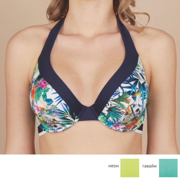 SWIM BRA Amazonia